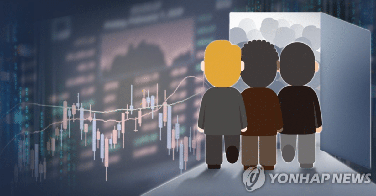 외국인 19일 연속 매도