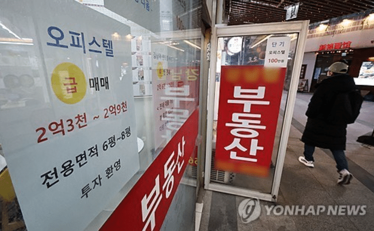 지방 아파트 13채 팔아야 서울 1채…집값 양극화 '역대 최고' 3 서울 오피스텔 매매 가격, 13개월 연속 상승