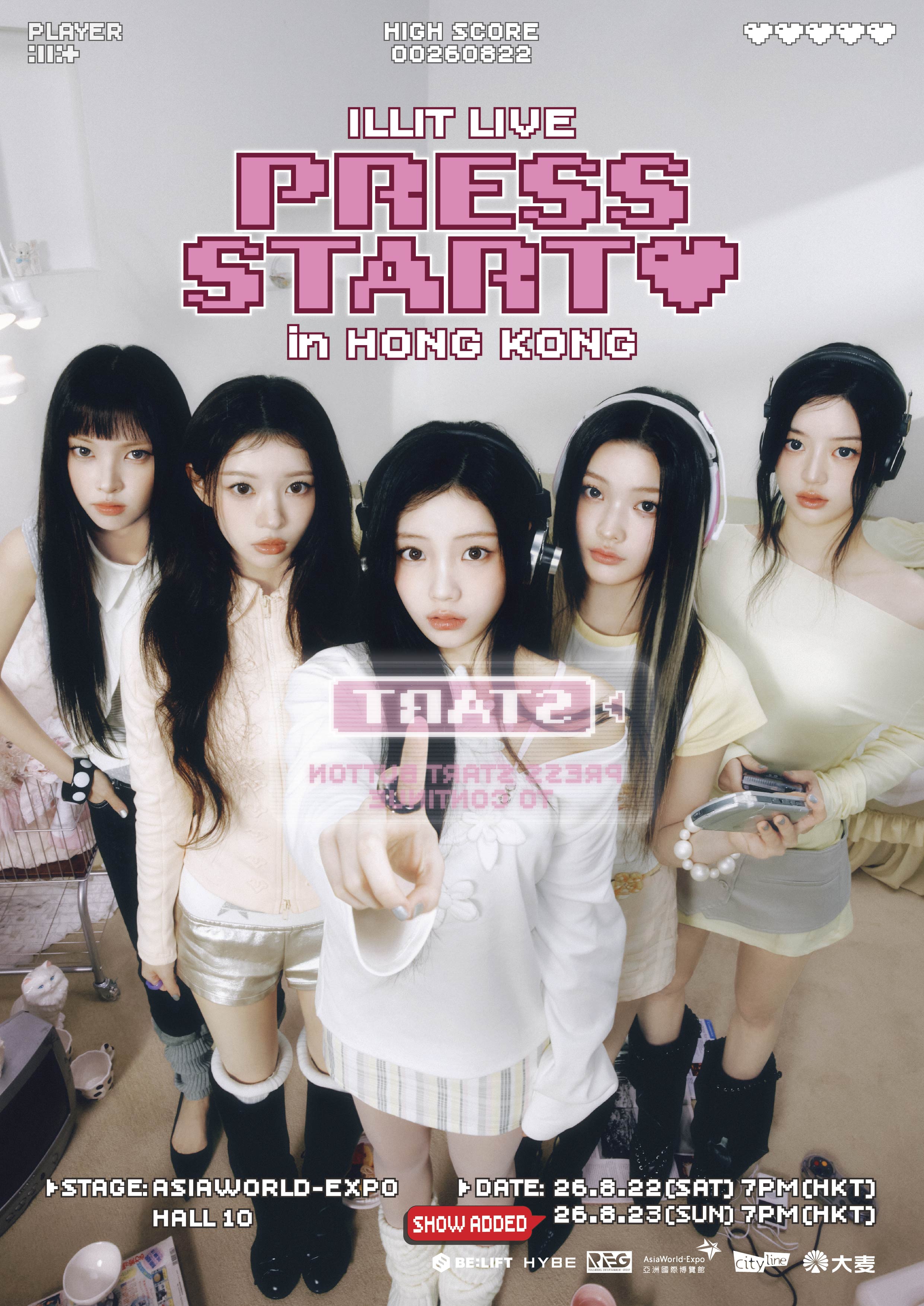  '아일릿 라이브 프레스 스타트 인 홍콩(ILLIT LIVE 'PRESS START♥' in HONG KONG)' 포스터
