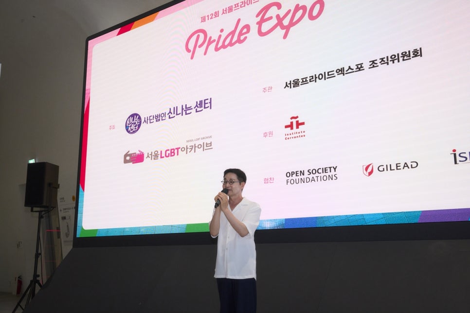 사단법인 신나는센터 김조광수 이사장