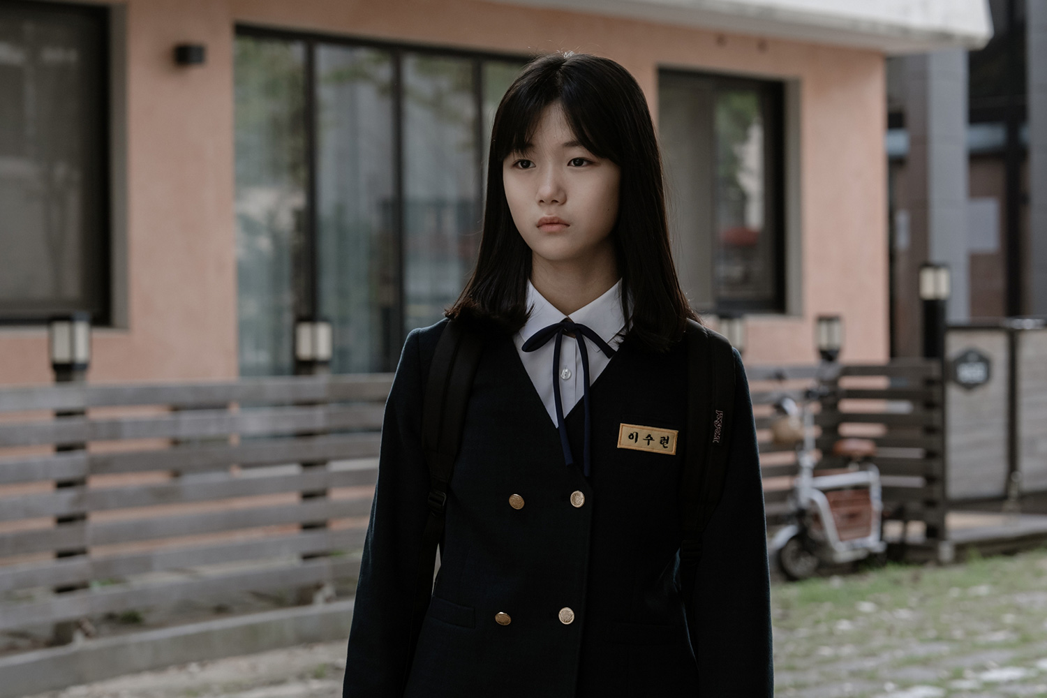 〈그림자 아이〉