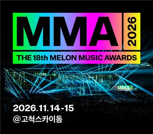 MMA2026 [카카오엔터 제공. 재판매 및 DB 금지]