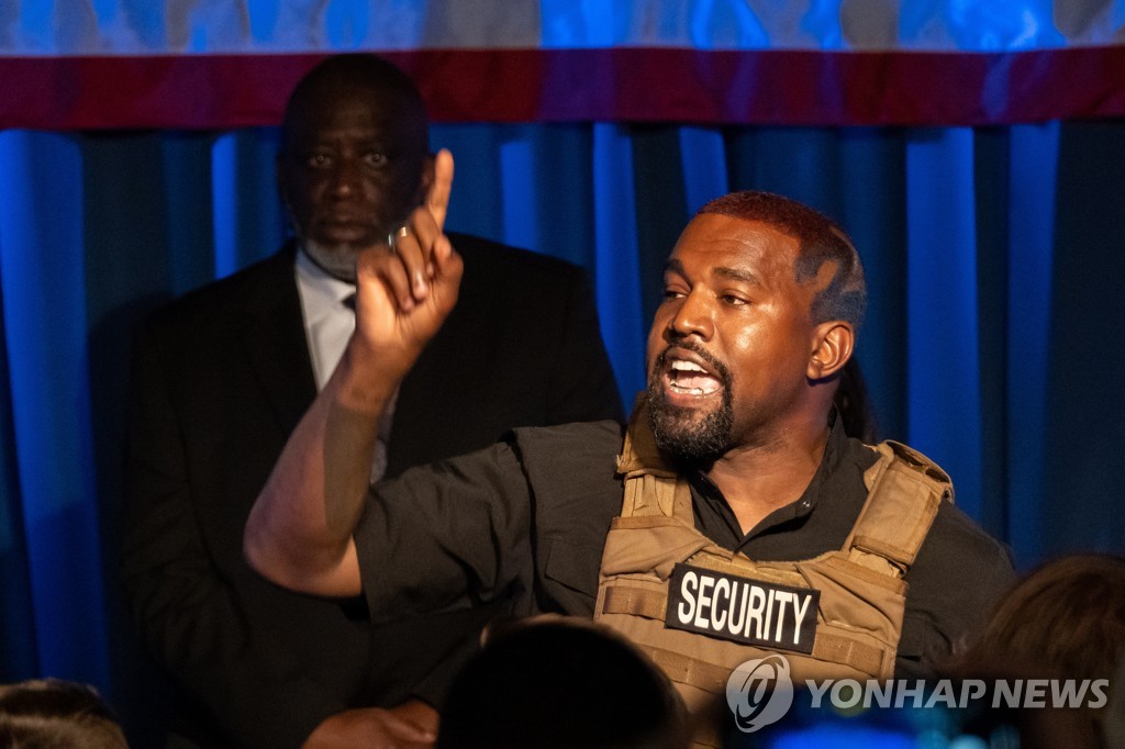 카녜이 웨스트 [UPI=연합뉴스. 재판매 및 DB 금지]