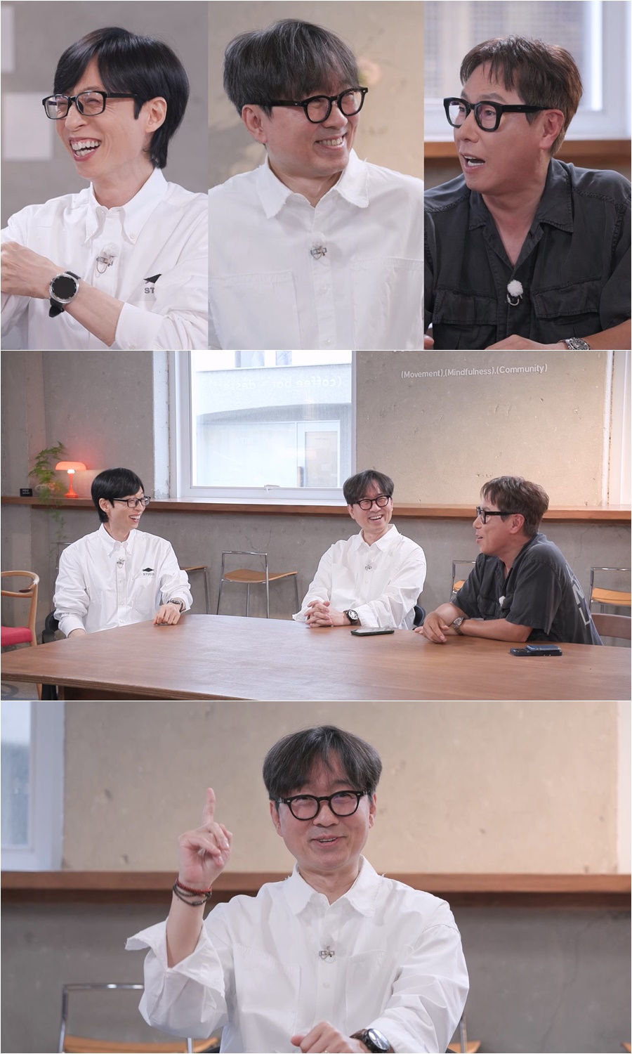 '해피투게더' 0회차 영상\n[KBS 2TV '해피투게더-혼자가 아니어서 좋아' 제공. 재판매 및 DB 금지]