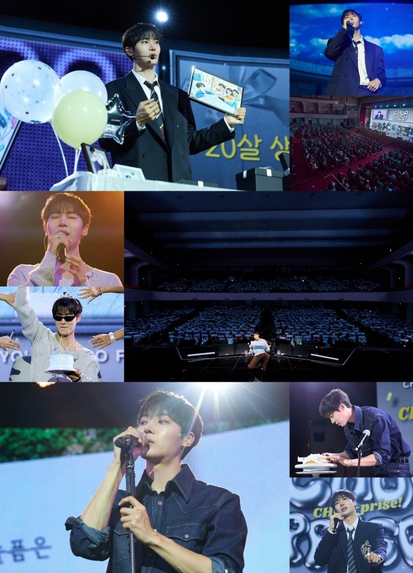 추영우 '2026 CHOO YOUNG WOO FANMEETING [CHOO-prise!] in SEOUL' 현장(사진제공=제이와이드컴퍼니)