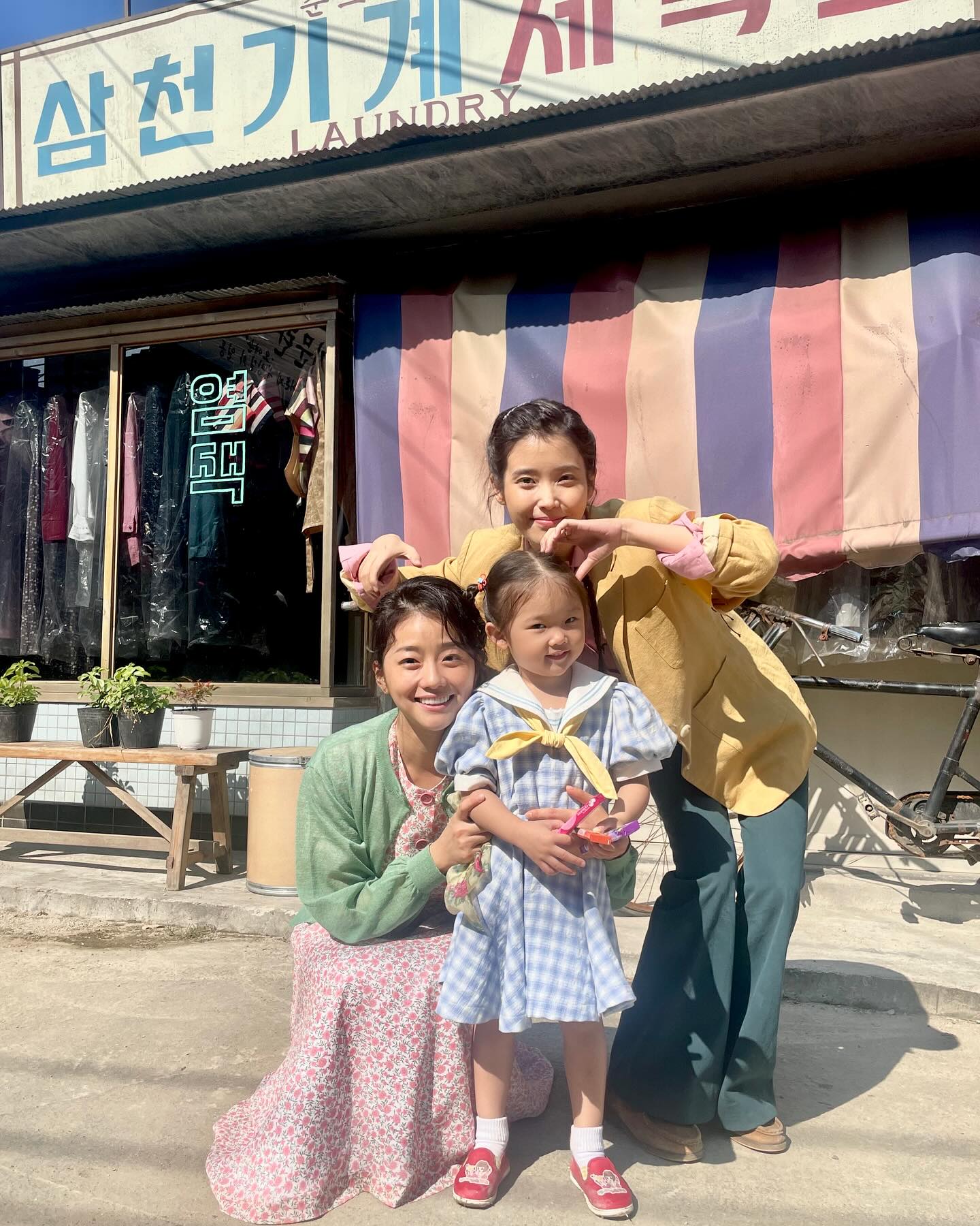 〈폭싹 속았수다〉 촬영 현장(사진=채서안 인스타그램)