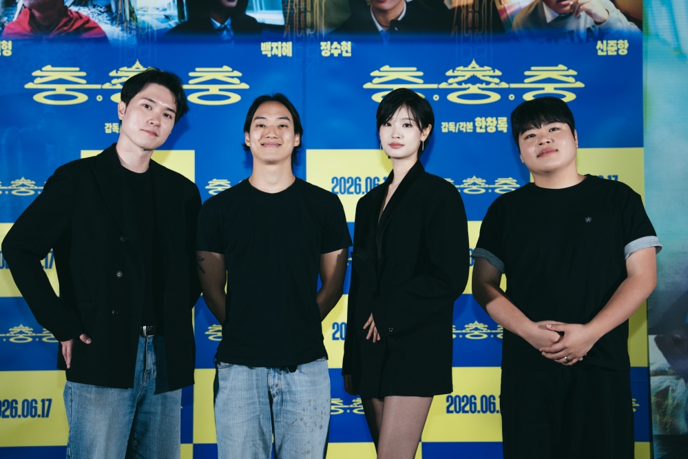 영화 '충충충' 감독과 배우들\n(왼쪽부터) 한창록 감독과 배우 주민형·백지혜·신준항의 모습 [엣나인 필름 제공. 재판매 및 DB금지]