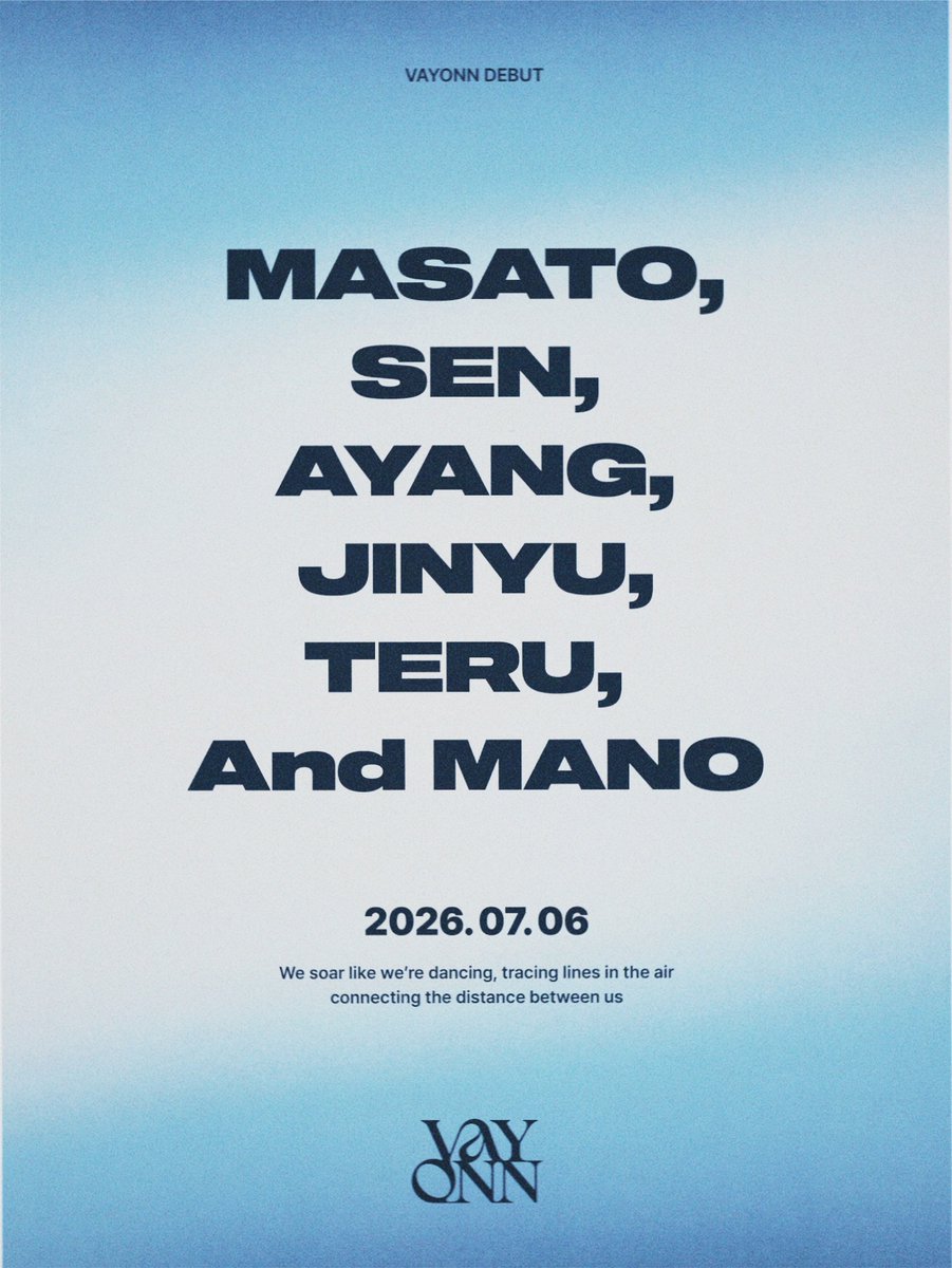 '베이온'(VAYONN) 데뷔 티저 이미지