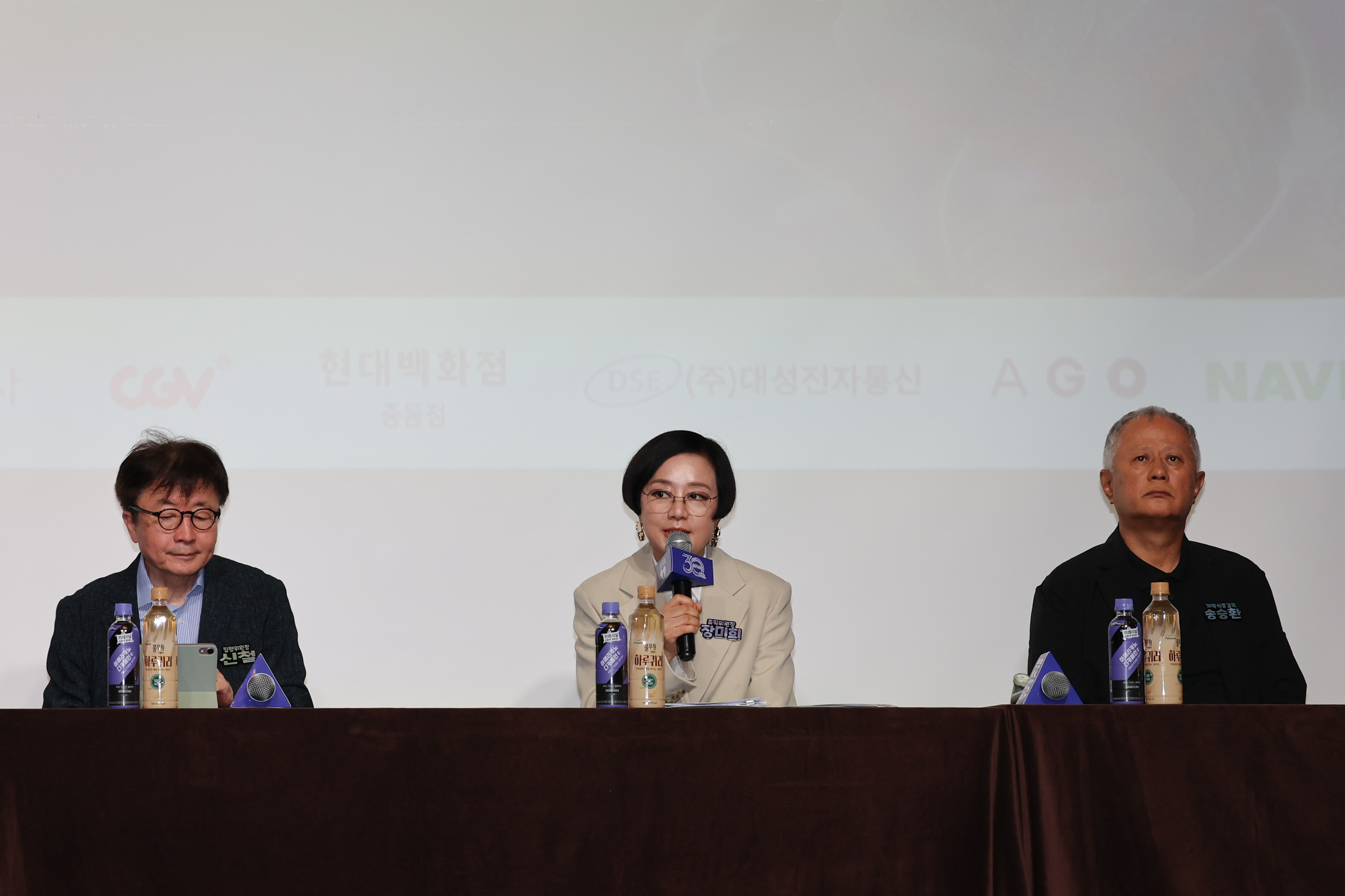 제30회 부천국제판타스틱영화제 공식 기자회견 인사말_장미희 부천국제판타스틱영화제 조직위원장