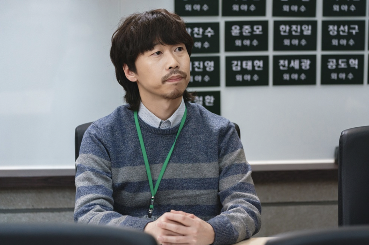 〈스토브리그〉