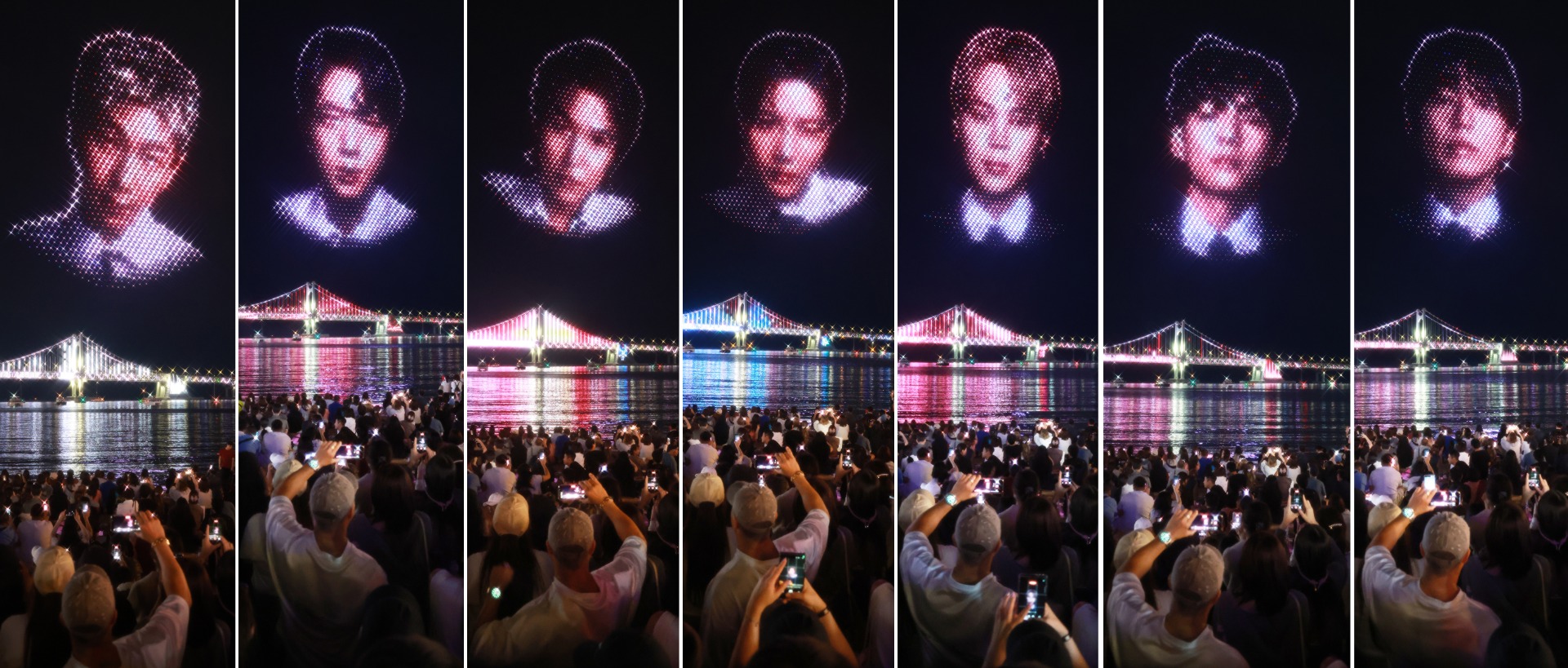 BTS 부산공연 기념 특별 드론쇼