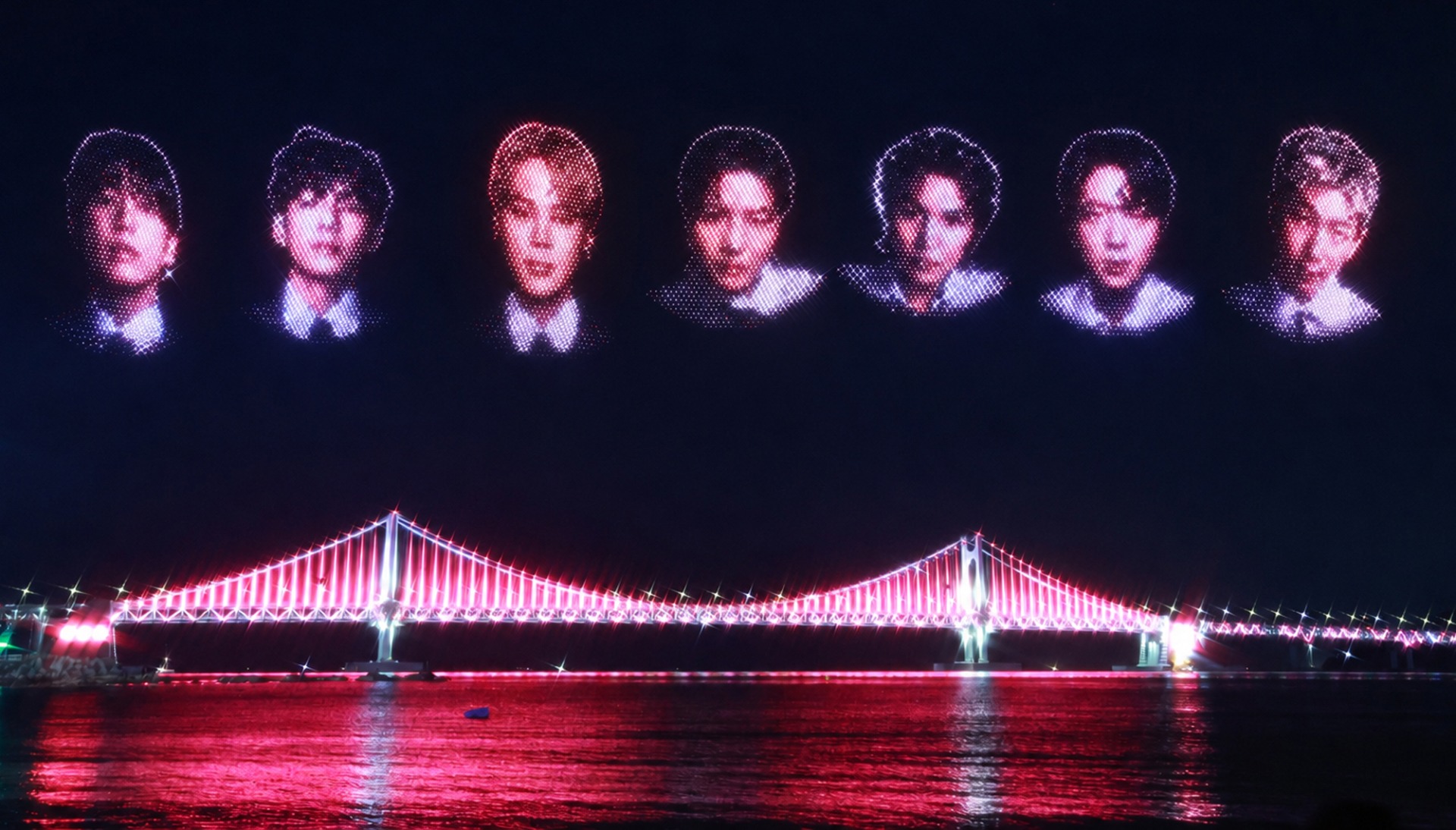 BTS 부산공연 기념 특별 드론쇼