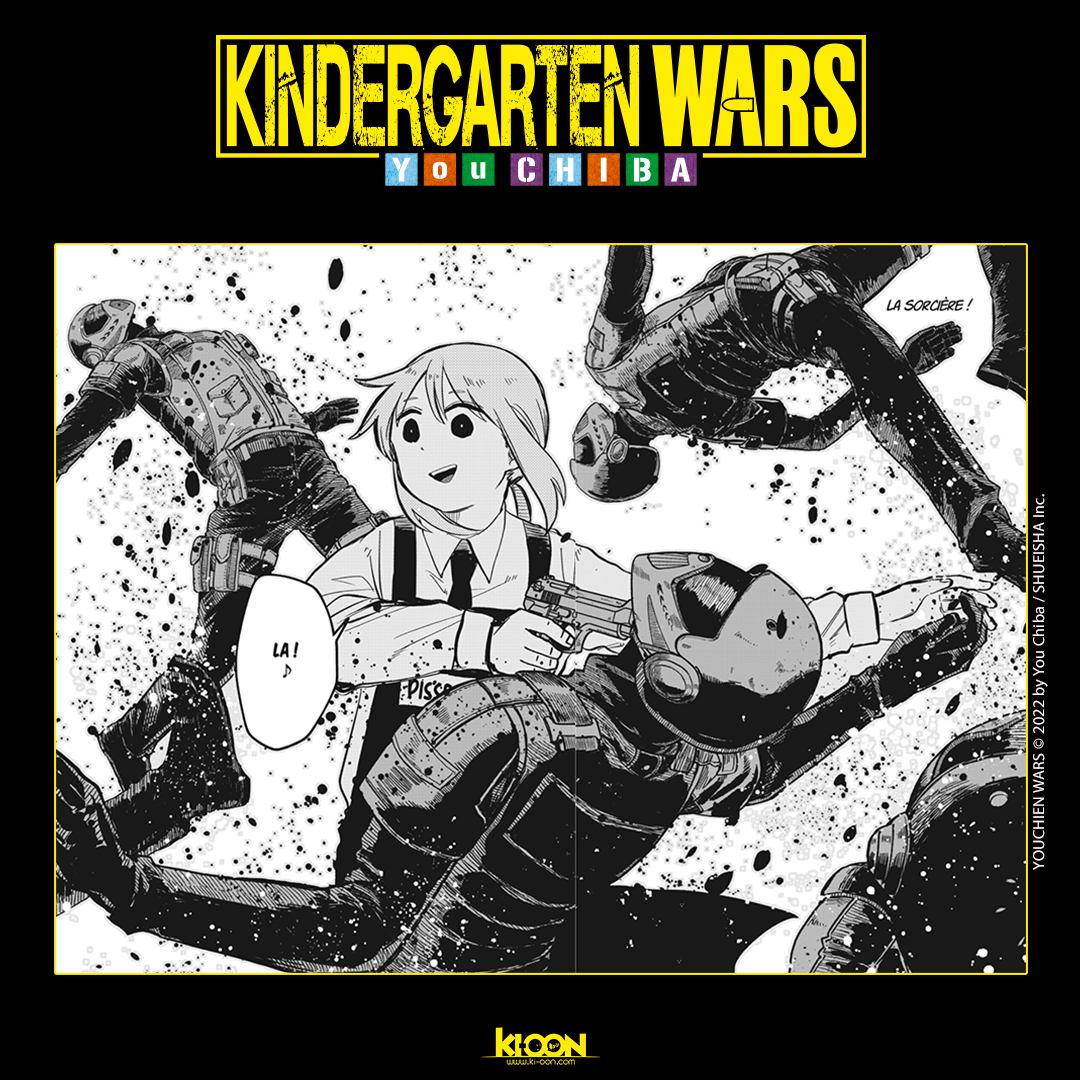 「유치원WARS」 코미디물이지만 결국 사람이 막 죽어나가는 세계.