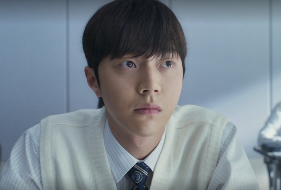 〈이상한 나라의 수학자〉