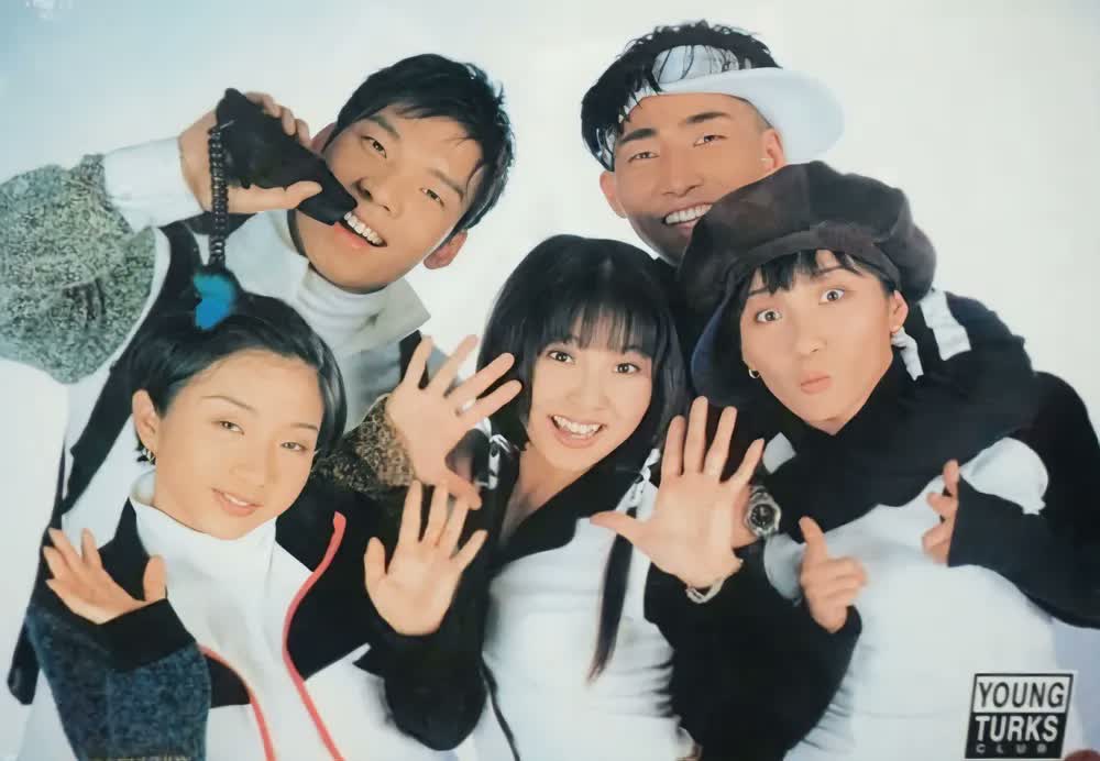 영턱스클럽