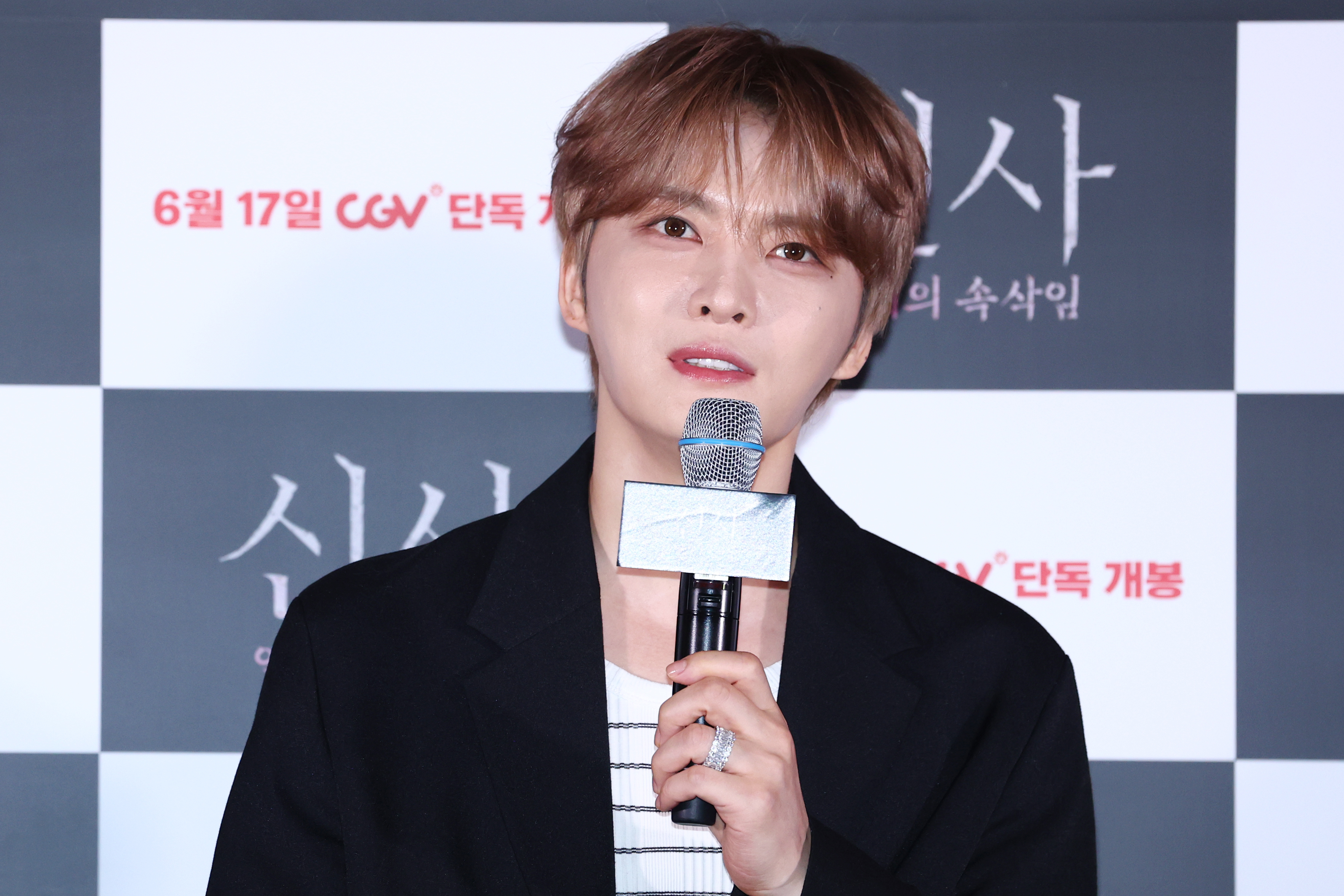 영화 '신사: 악귀의 속삭임' 언론시사회 및 기자간담회 배우 김재중