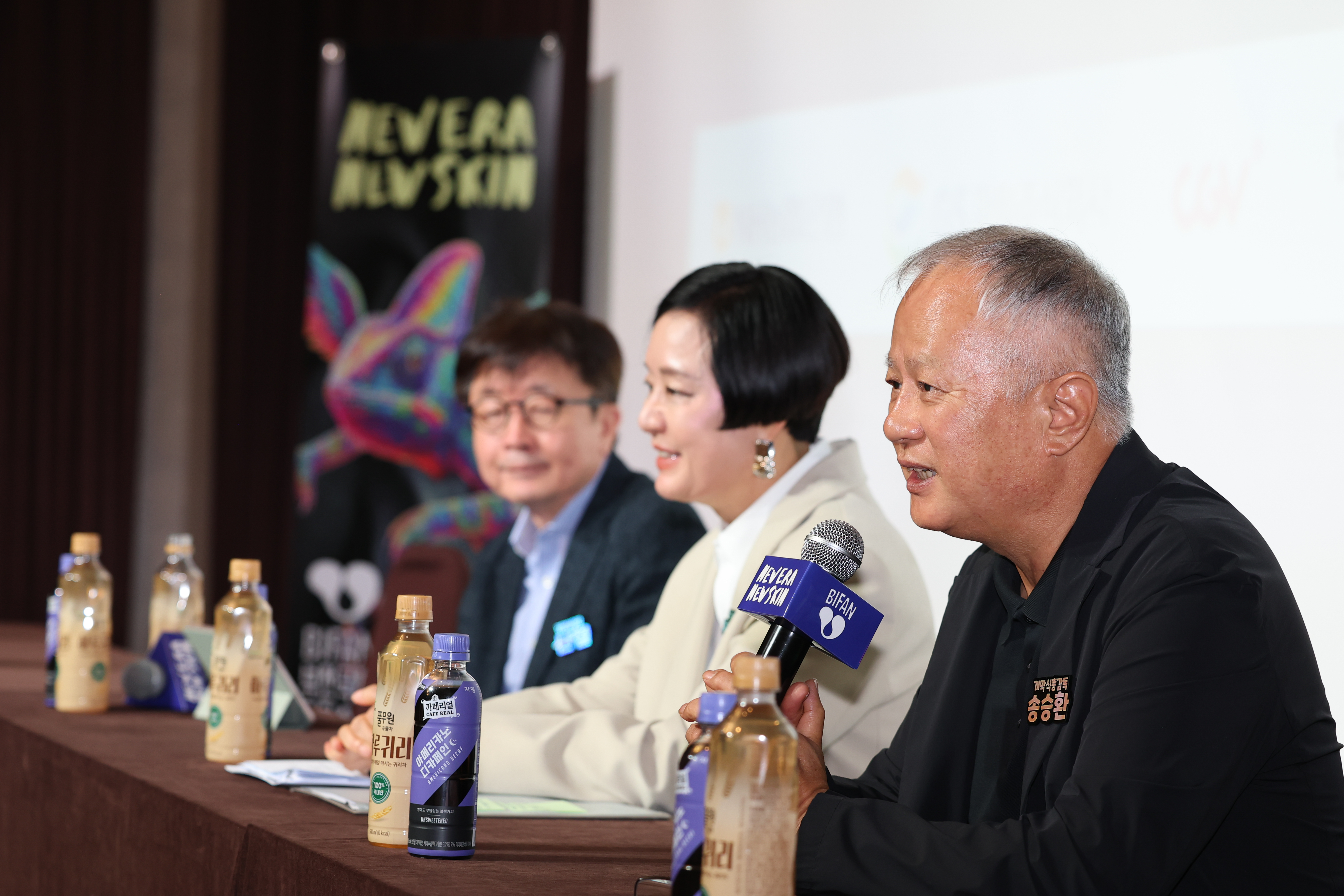 제30회 부천국제판타스틱영화제 공식 기자회견_개막식 총감독 송승환