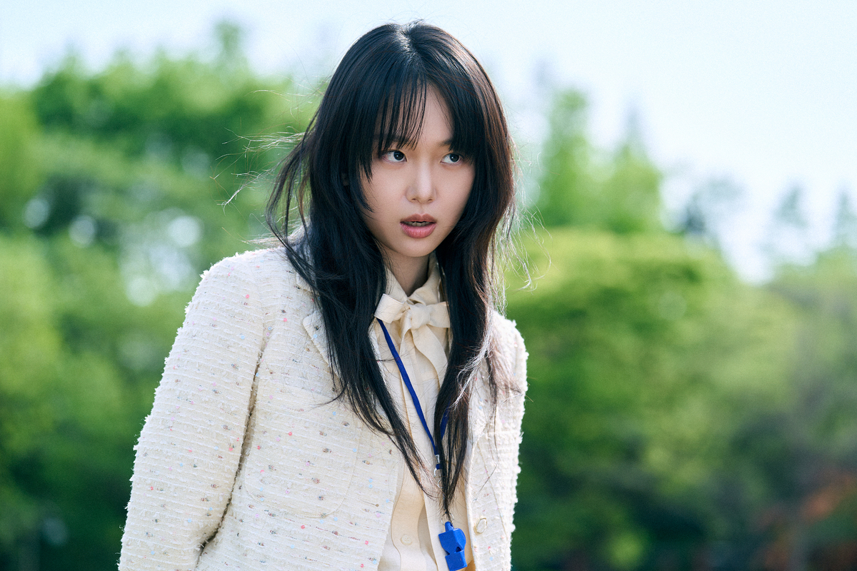 〈참교육〉