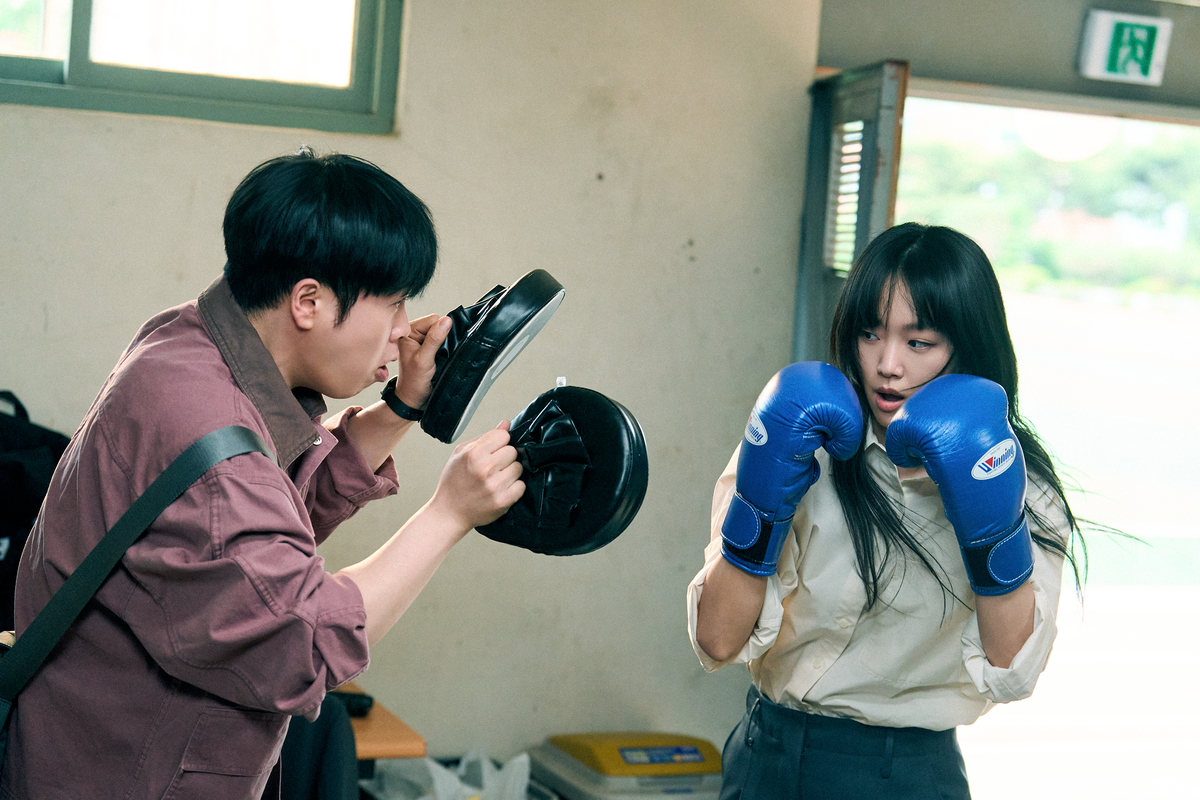 〈참교육〉