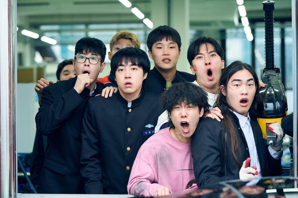 〈참교육〉
