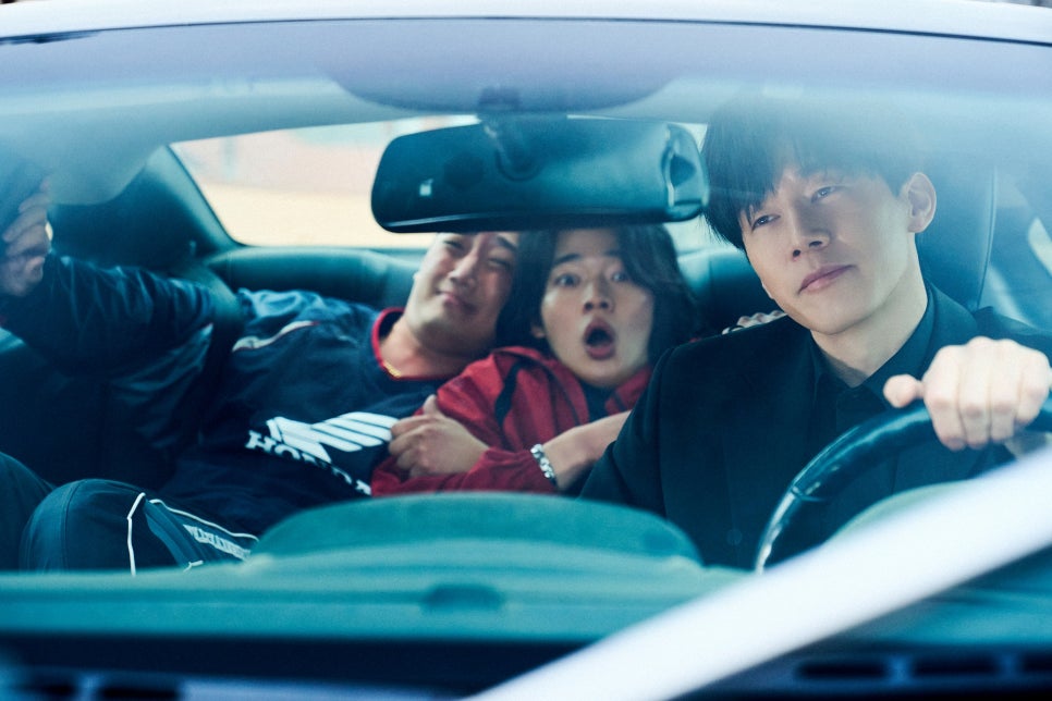 〈참교육〉