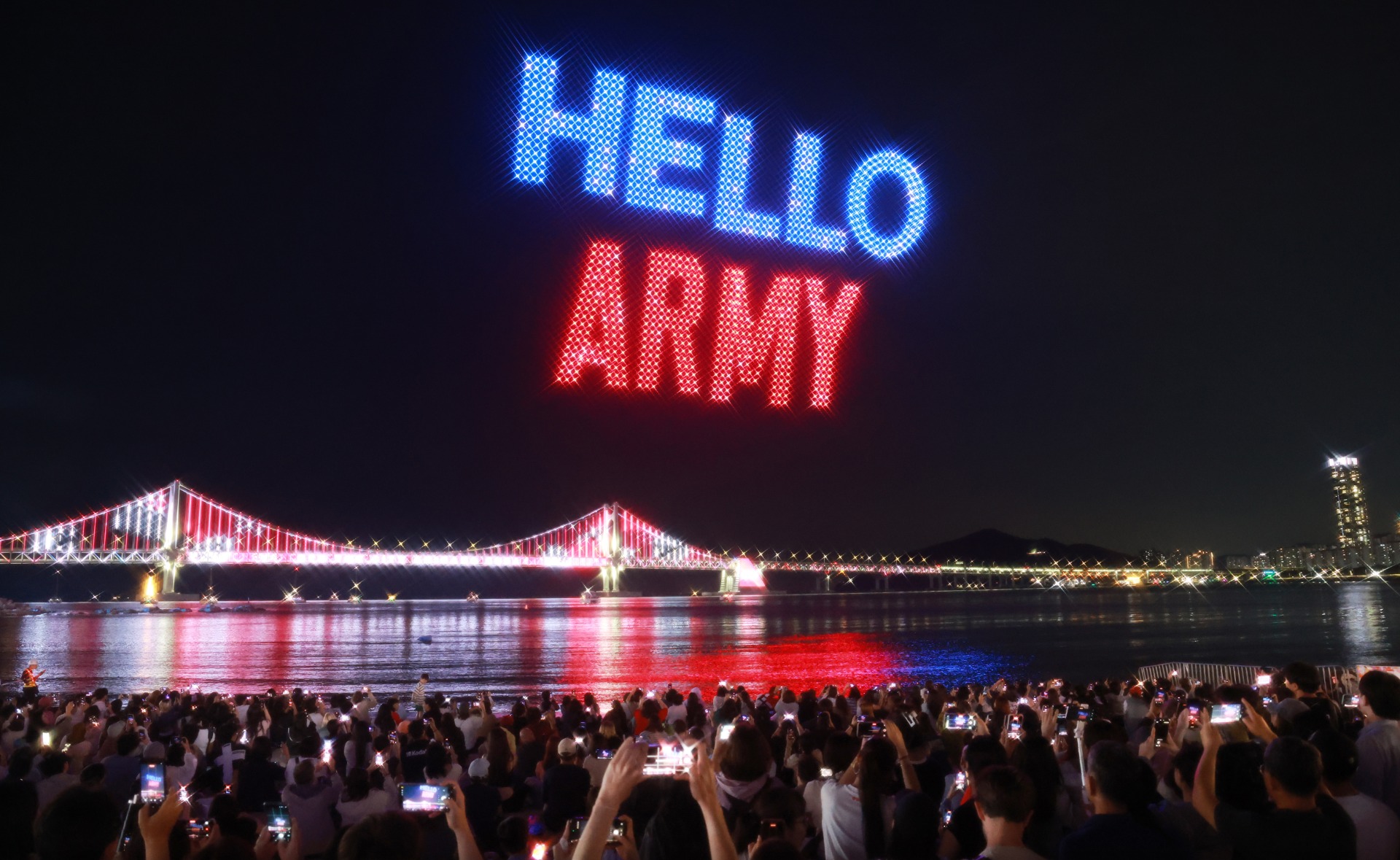 BTS 부산공연 기념 특별 드론쇼