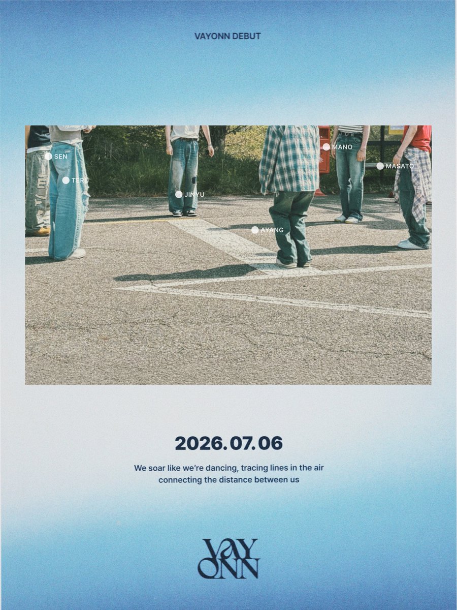 '베이온'(VAYONN) 데뷔 티저 이미지