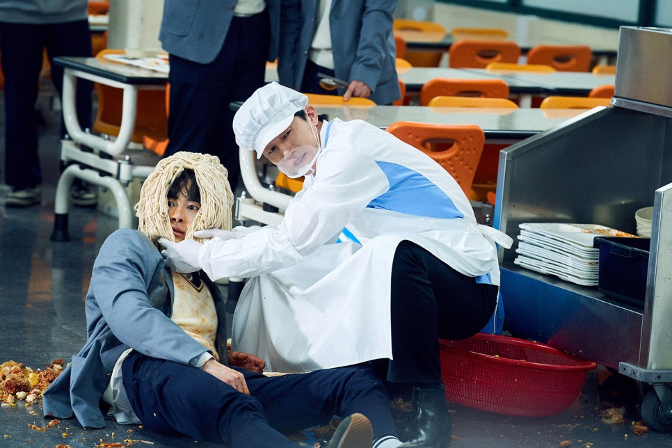 〈참교육〉