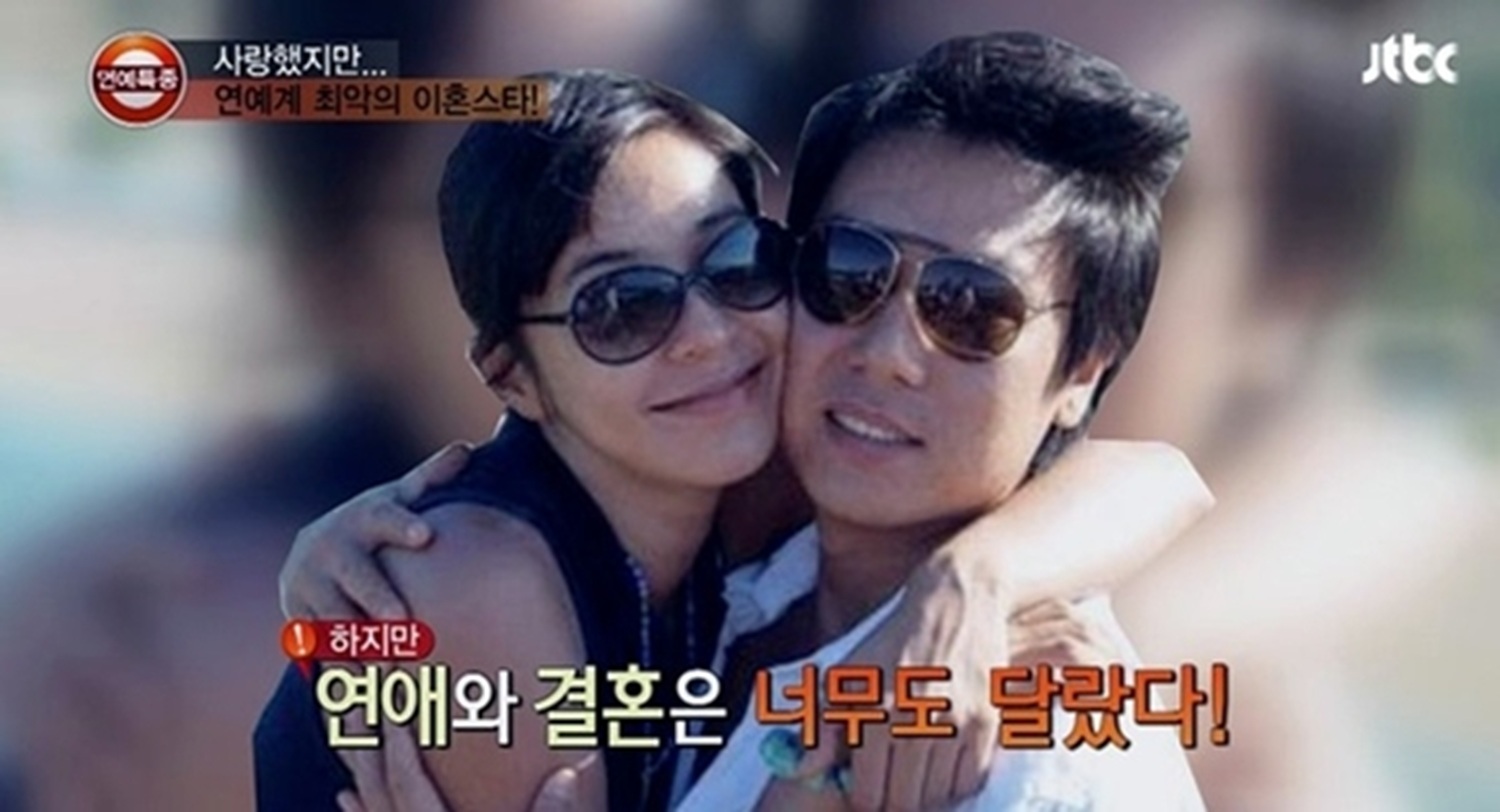 引用：JTBC