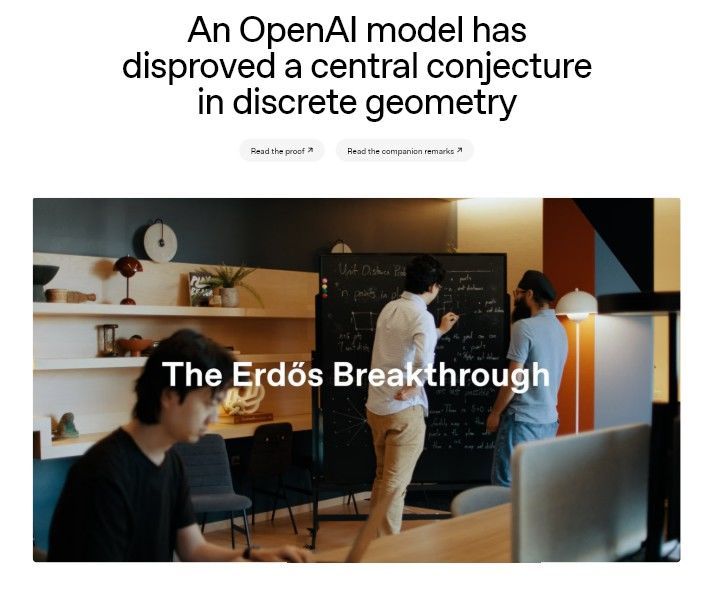 引用:OpenAIホームページ