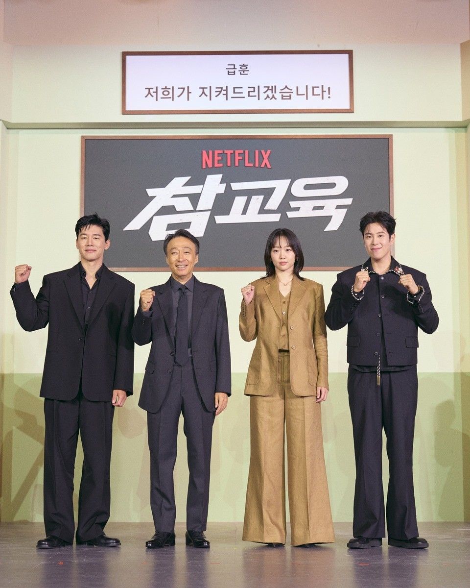 引用:Netflix