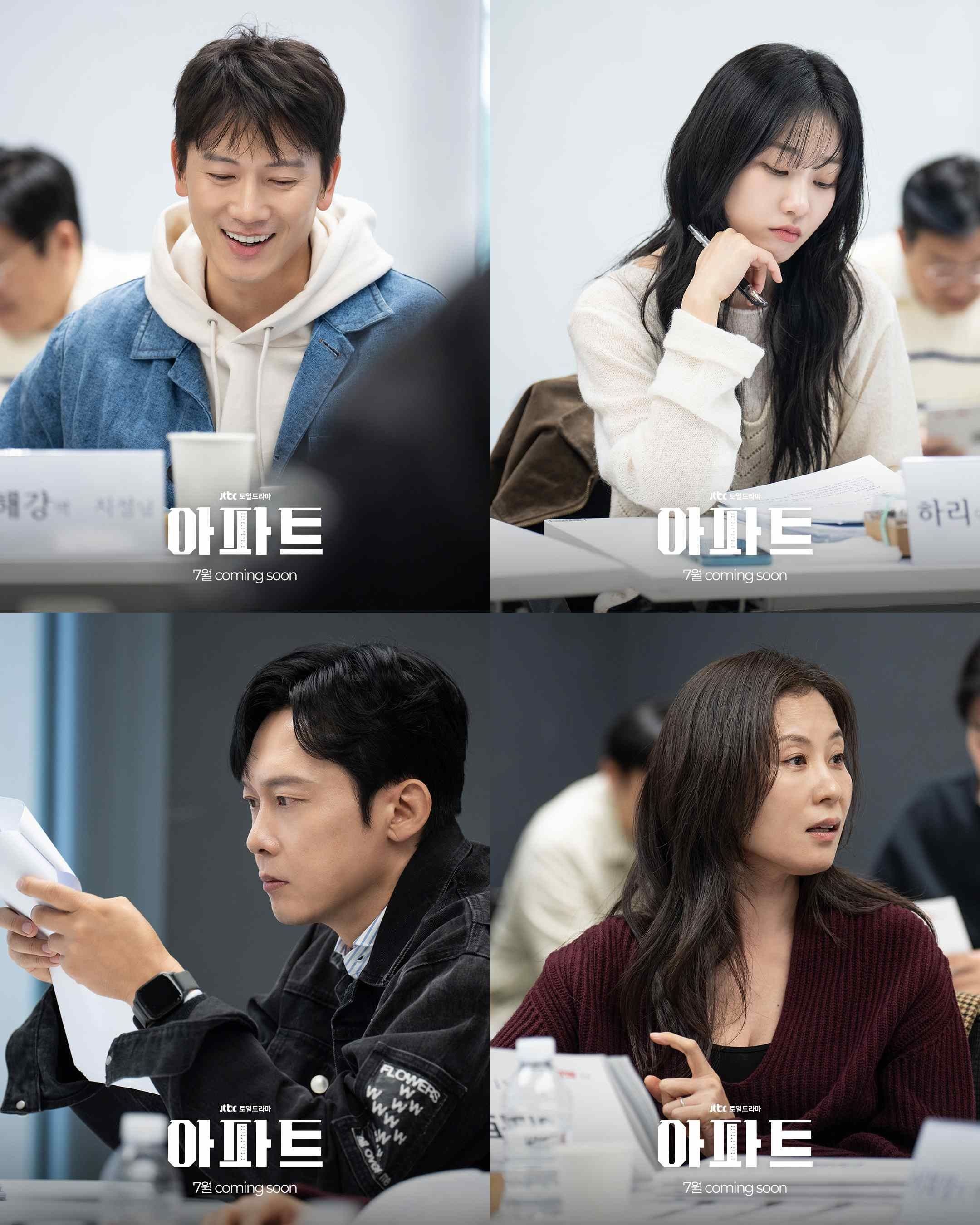 引用:JTBCドラマのInstagramアカウント