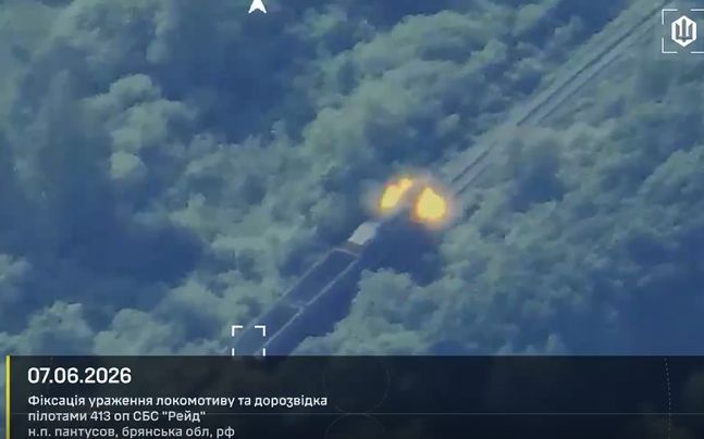 引用:ウクライナ無人システム軍(USF)のSNSアカウント