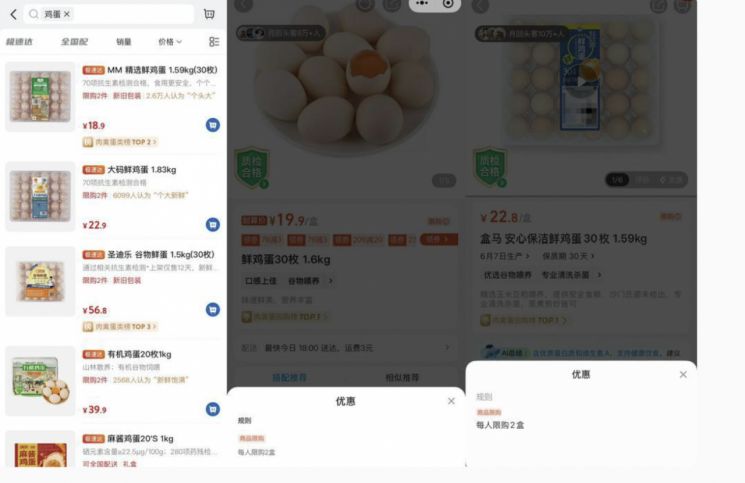 引用:Weibo