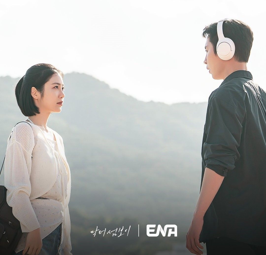 引用:ENA