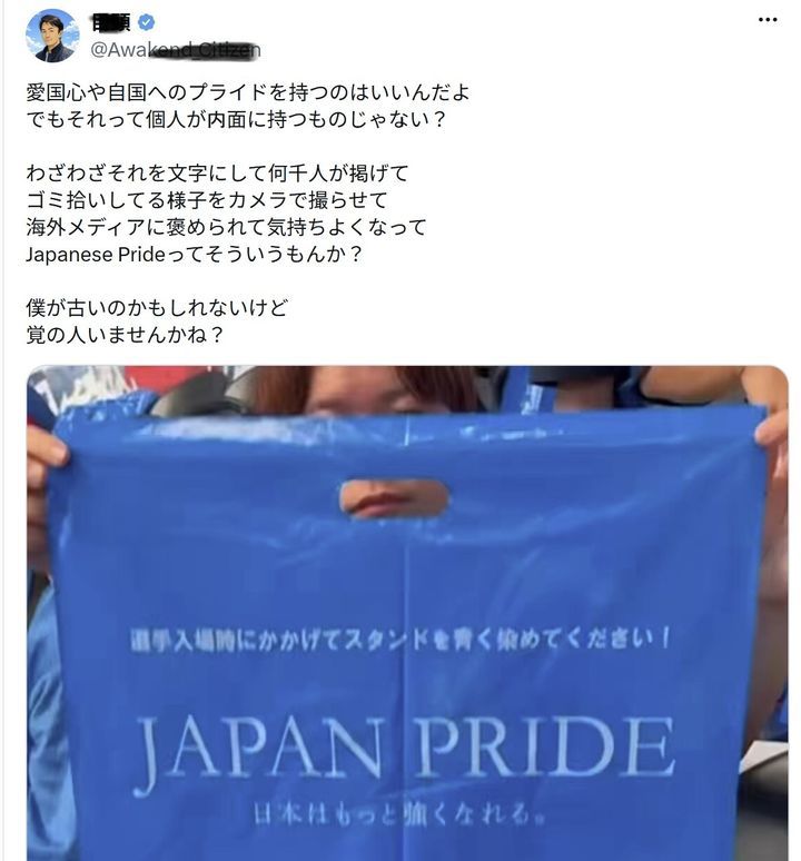 引用：X