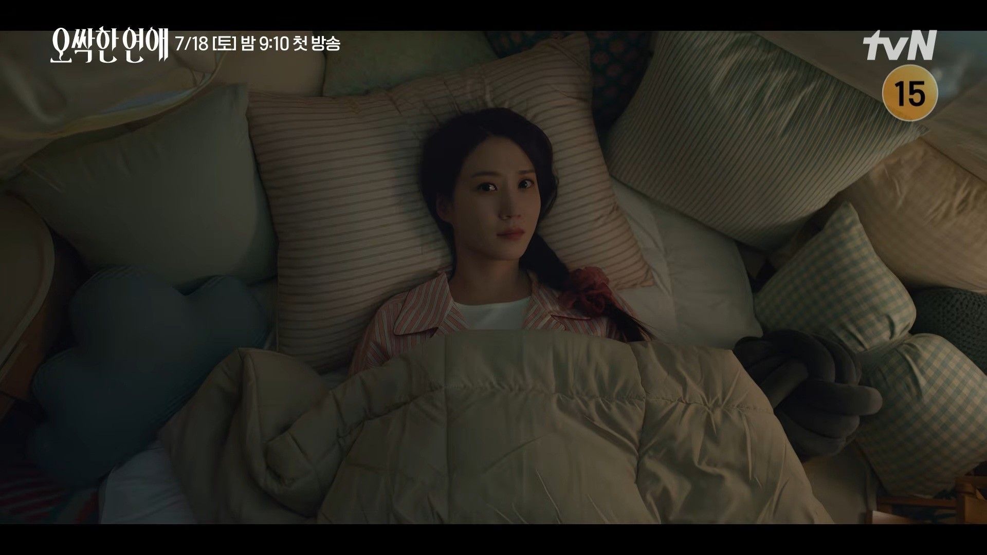引用:YouTube「tvN DRAMA」
