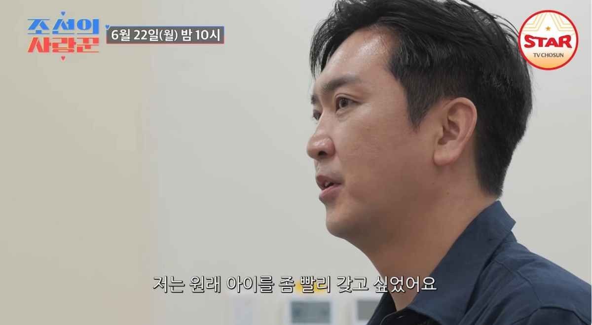 引用:YouTube TVCHOSUN STAR