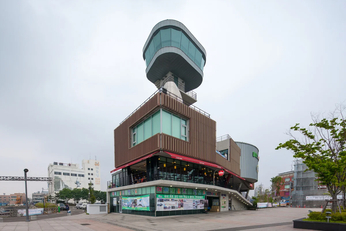 인천중구시설관리공단 해양광장 - 연안부두 여행