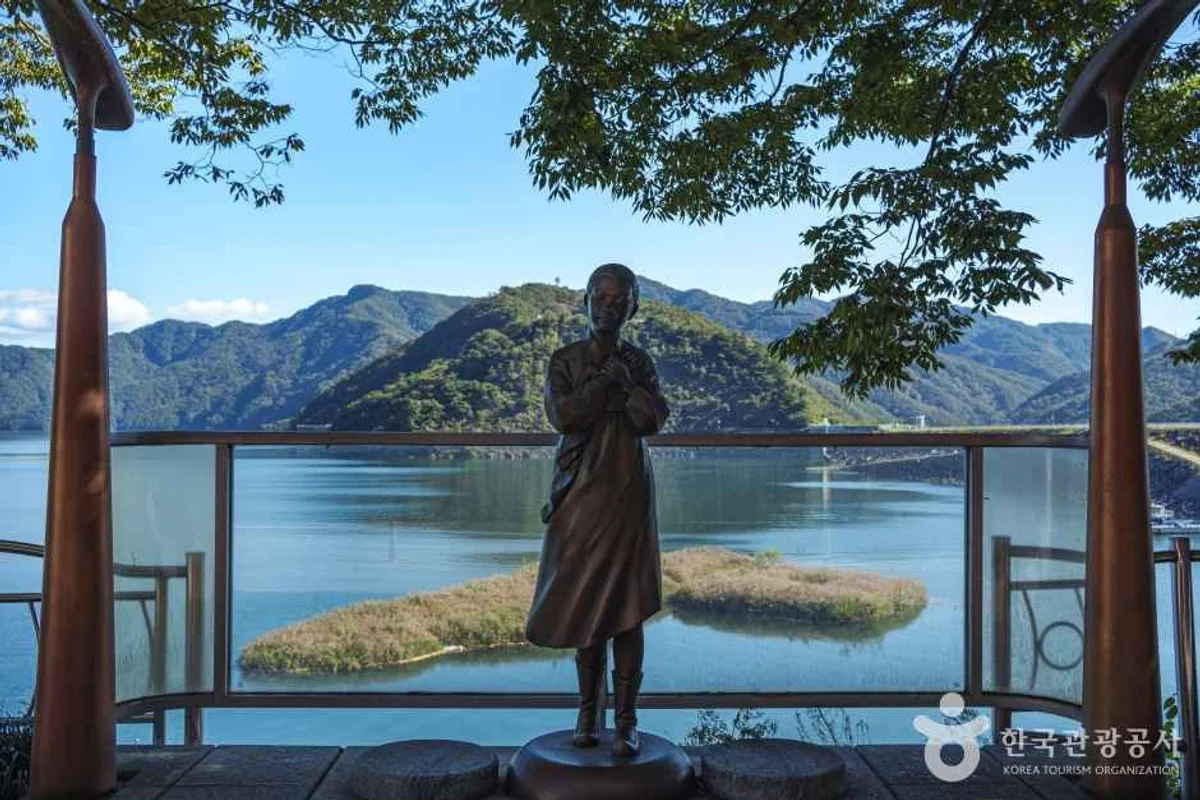 용화산 - 소양호 여행