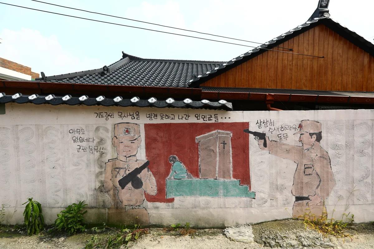 선샤인스튜디오 - 논산여행 여행