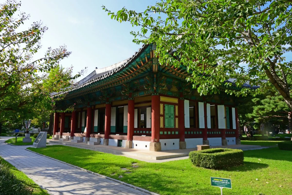 우표박물관 - 중구여행 여행