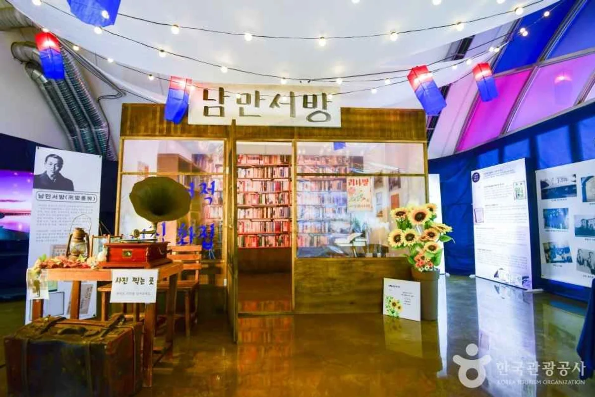 보은 커플 숙소: 속리산가자펜션 - 보은커플숙소 여행