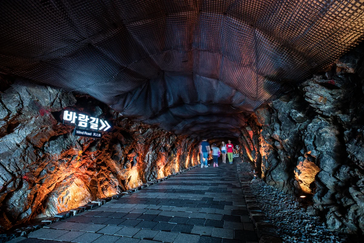 광명에디슨뮤지엄 - 광명시 여행