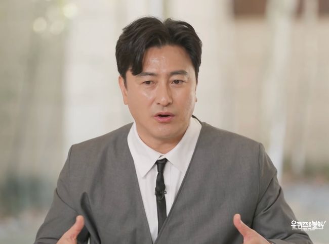 안정환, 4억 3600만원 기부한 이유 