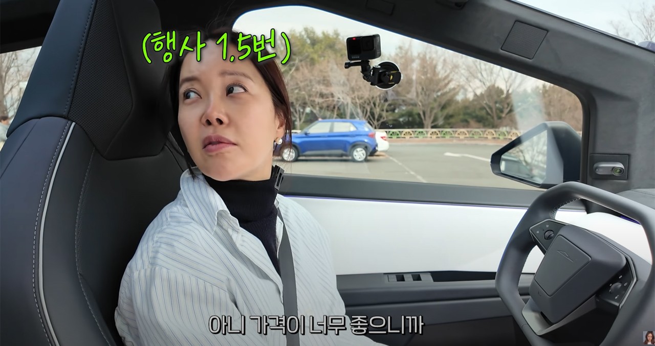 지드래곤과 같은 차