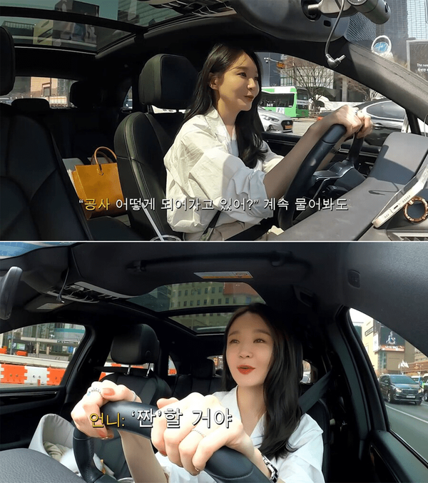 가격에 또 놀란다