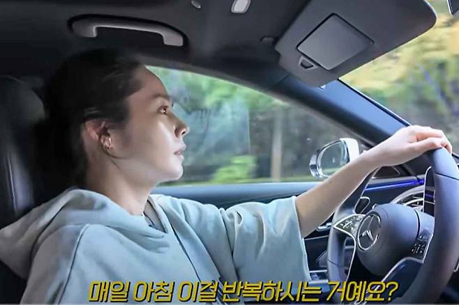 팔찌는 1300만원, 차는 1억