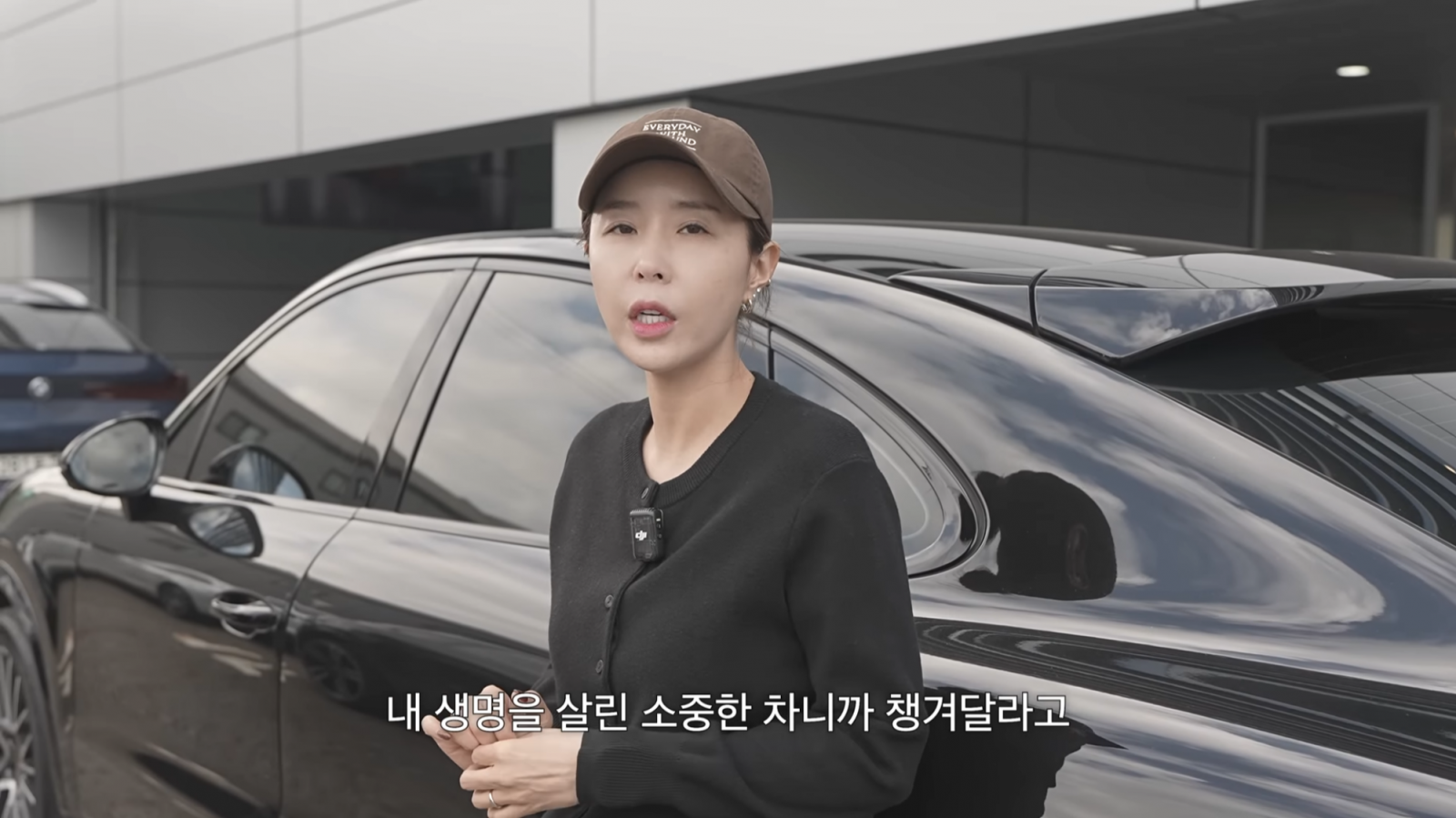 신지, 결혼 앞두고 문원에 포르쉐 선물 “내 생명 지켜준 차”｜스포츠동아