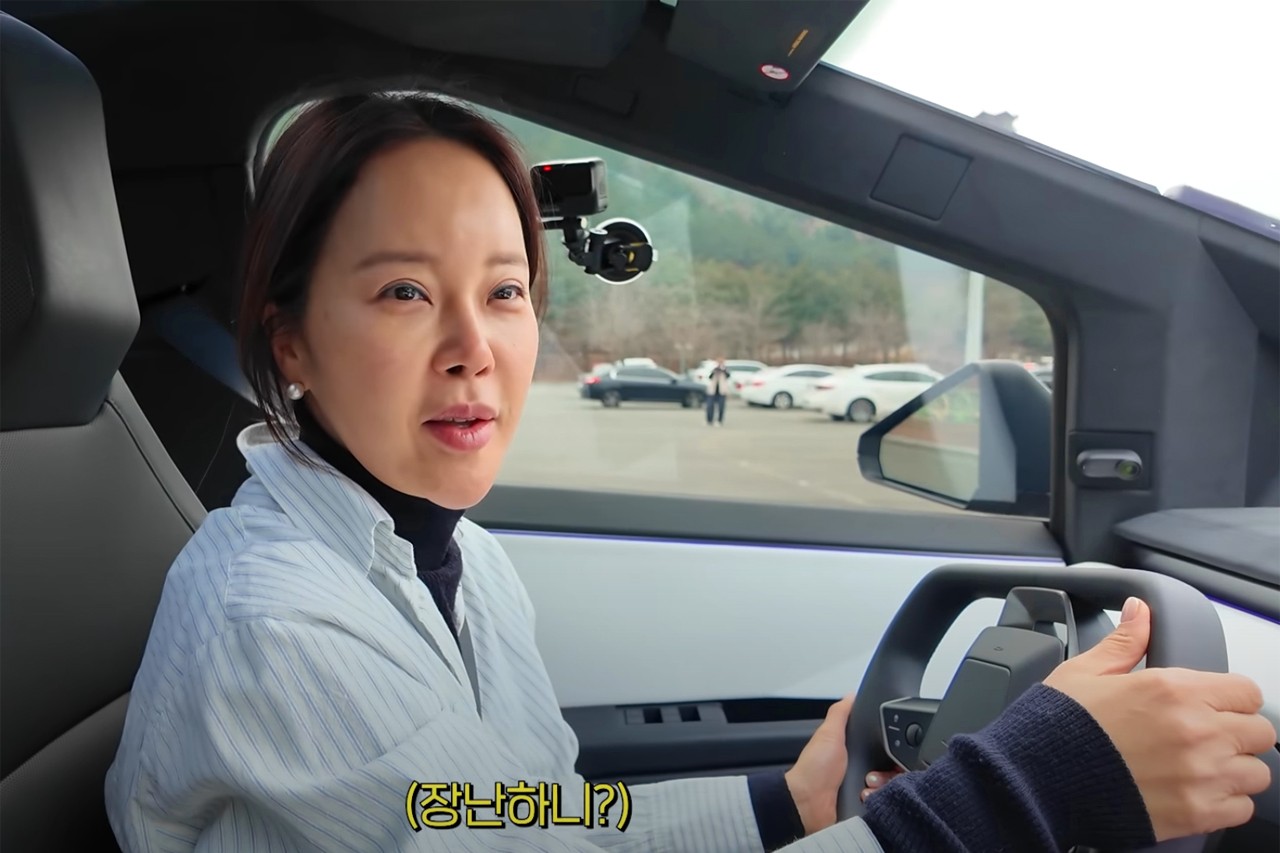 지드래곤과 같은 차
